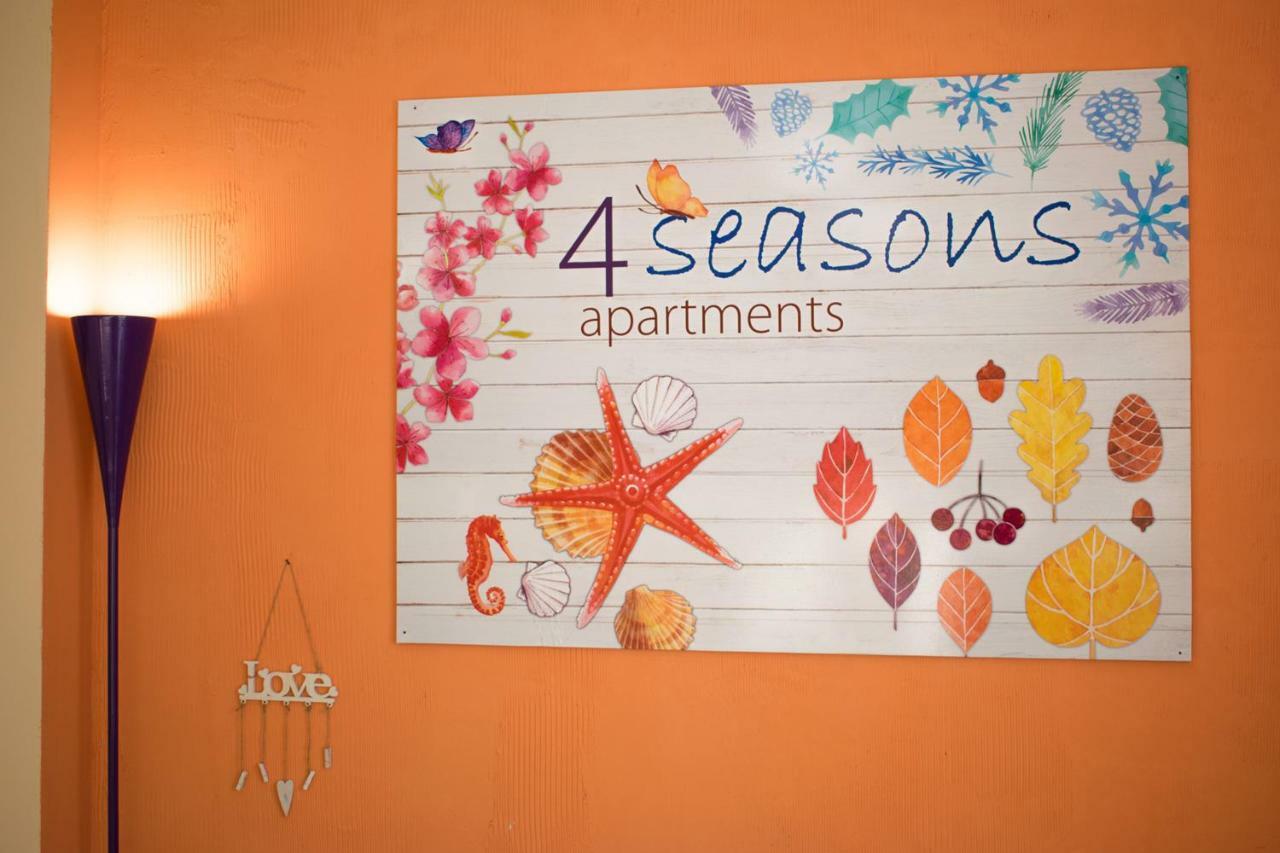 4 Seasons Apartments, A1 Φιλιππούπολη Εξωτερικό φωτογραφία